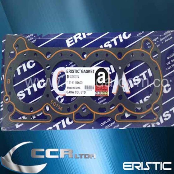 EMP. CULATA SWIFT 1300 SAMURAY 413