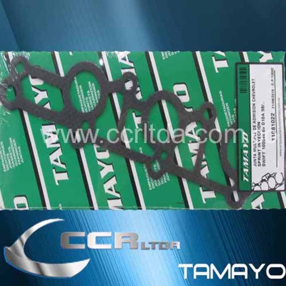 EMP. MULT. SWIFT 1.0 SPRINT INY (ADMISION)