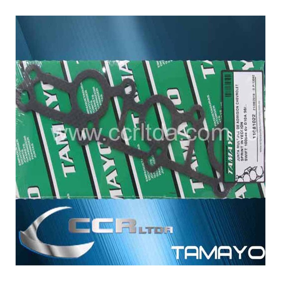 EMP. MULT. SWIFT 1.0 SPRINT INY (ADMISION)