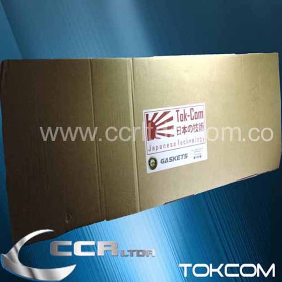 EMP. MOTOR NISSAN 180/200/205 (FE6T)