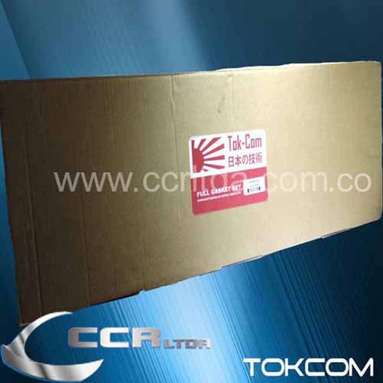 EMP. MOTOR NISSAN TD-42 U-41