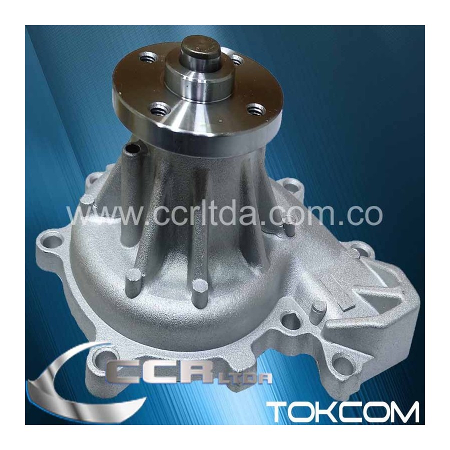 BOMBA AGUA NPR 2000/... (ALUMINIO)