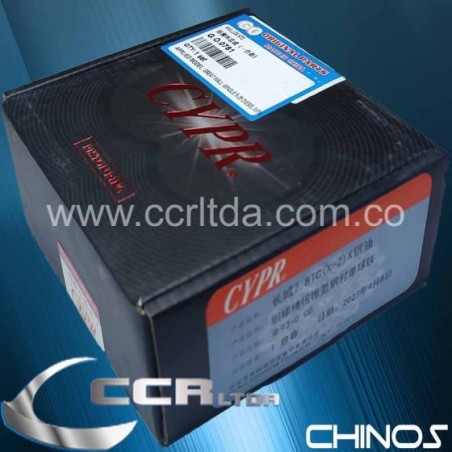 ANILLOS GRAN VITARA SZ