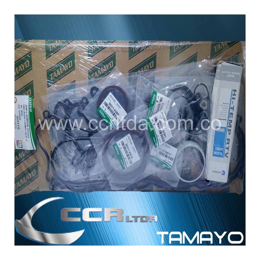 EMP. MOTOR TOYOTA PRADO 3400 (5VZ)