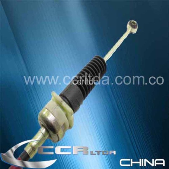 GUAYA SELECTORA N200 (OJOX TERMINAL)